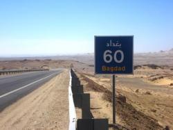 la-route-de-kharga-1.jpg
