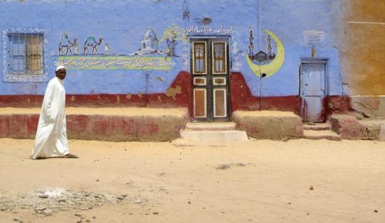 Village nubien assouan
